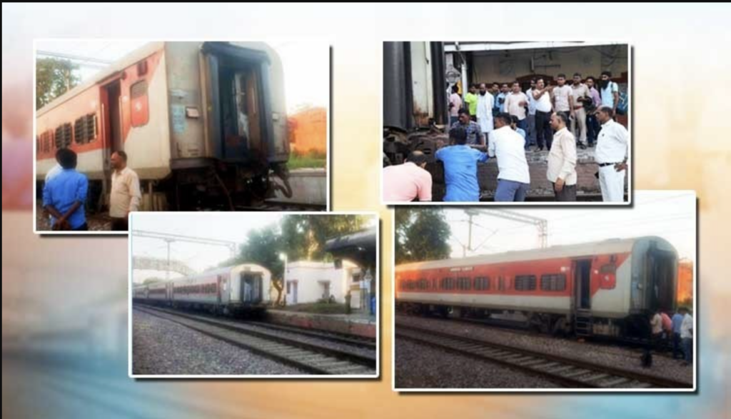 Kisan Express With 1600 Passengers Splits Into 2 While Running At 80 Kmph Speed In Bihar